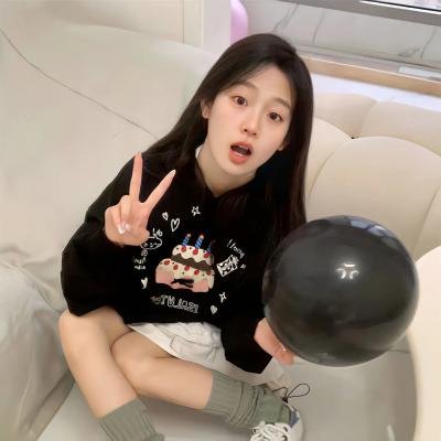 酒窟藏娇