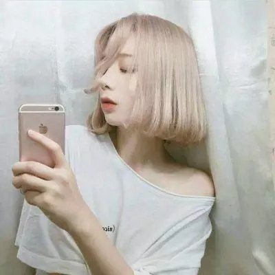 和声